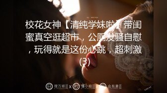 小女友说周末想4p，可与我