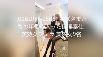 (中文字幕) [300NTK-682] 【現役美脚モデル美女】【水泳で鍛えた超絶ド淫乱ボディ】【長身エチエチ奇跡のピンク乳首2NN】最高のカラダが集いし業界！！モデル業界の美脚モデルが登場！！ガチでキ