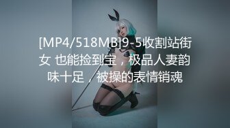 高颜值气质少妇 mari wam onlyfans露脸私拍 反差美人妻沉沦精液地狱5