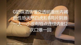 【新片速遞 】&nbsp;&nbsp;【AI换脸视频】赵今麦 住在隔壁的女明星，被我持续疯狂输出[PMV][57M/MP4/00:01:48]