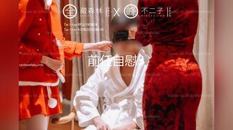 [2DF2] 美女酒店和男友啪啪啪被监控真实记录 2 - soav(771401-4315122)_evMerge[MP4/103MB][BT种子]