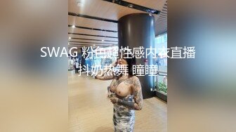 IPZ-370 结婚纪念日被强奸戴上贞操带的人妻 为了老公默默忍受终于被插到堕落 RIO[中字高清](BVPP無碼破解)