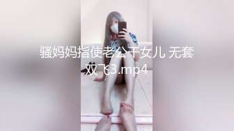 兔子先生.TZ-078-01-我的机器人女友上篇