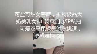 双马尾女仆装清纯系美少女,纯欲风拉满,男友带上好兄弟壹起享用,这种哥们去哪找