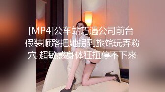 女仆装长发女神女友，和猥琐头套男友日常性爱，蝴蝶逼很干净