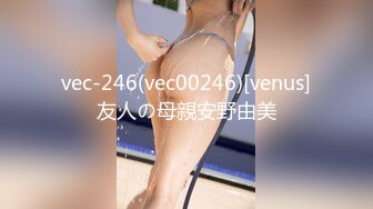 [MP4/ 1.97G] 异国女团-高颜值大美腿小姐姐 叫春声萎靡淫荡 两炮被干得好满足哇！