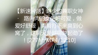 【格格女老板】风骚的嫂子风韵犹存户外勾搭各式各样大秀啪啪 【50V】 (15)