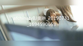 科技园女厕全景连续两次拍到女神级的员工人美B也美 (1)