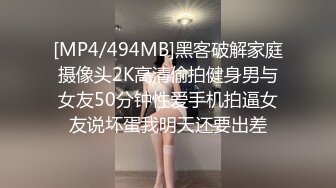 师范学院女厕偷拍黄发妹子粉嫩的肥鲍鱼细细的逼缝