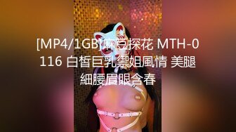 [MP4]STP32131 还在哺乳期，清秀美人妻【庄青莼】，挤出奶水自己尝尝，无套内射，生过娃的女人已经彻底放开了 VIP0600