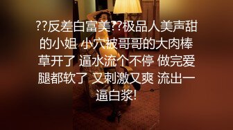 男人就是要霸气找两个女人服侍，一块儿洗澡，你摸摸我我舔舔你，两个大骚逼摸下就开始淫叫！