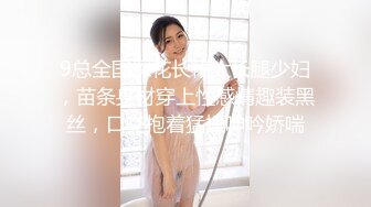 绿播【男科护士姐姐】性知识讲解~男女性感地带如何刺激【14V】 (12)