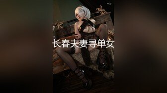 【新片速遞】&nbsp;&nbsp;⭐真实BDSM博主【狙心Dom】8部付费VIP完整版福利 [3.37G/MP4/01:24:31]