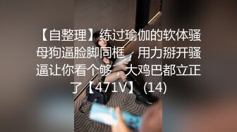 喜欢后入的00后，找女主私我