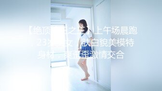 【极品❤️美少女】精主TV✿ 二次元Cos魅魔刻晴淫技 拉丝粘液丝足淫交 吸吮龟头女上位蜜穴宫口磨茎 嫩穴榨汁内射中出