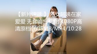 kcf9.com-【推特网黄】短发母狗【YLdogwt】乳汁3P深渊巨穴尿脸狗链调教 (64)