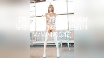 【新片速遞】&nbsp;&nbsp;✨【臀控狂喜】欧美范儿一线天馒头鲍巨尻韩裔欲女「kimmy」OF大尺度露脸私拍【第二弹】[4.93GB/MP4/2:05:20]