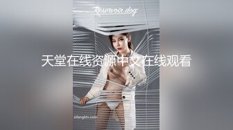 云盘高质露脸泄密 渣男分手求和遭拒 邻家乖乖女的感觉 清纯美女不雅自拍被曝 宿舍紫薇脱衣展示[MP4/1060MB]