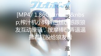 最新流出FC2-PPV无修正系列服装店主高素质御姐范美女姐姐宾馆援交小穴粉嫩嫩快给草哭了无套中出内射