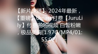 ALDN-250 [自提征用]那时 被义母诱惑的我... 吉井美希