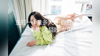 成就分享【台灣】26歲超乳Ｉ罩杯援交妹 昀昀，小弟這次被巨乳擠牛奶