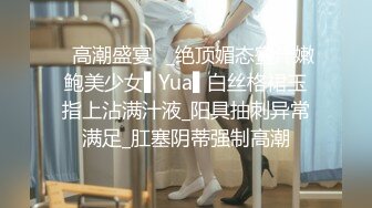 [MP4]四川风骚美熟女跟老公下午到果园溜达，四下无人开始啪啪，开档跳蛋口交后入，淫荡又刺激骚叫充斥了整个果园