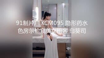 [MP4/1190M] 【爆奶嫩妹】极品身材嫩妹女友『一只小嘤嘤』啪啪内射性爱私拍流出 手抓爆乳屌操嫩穴超爽啊 爆乳篇 高清720P原版