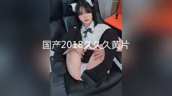 星空传媒XKTC072和下属的女儿做爱止不住的高潮