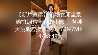 IPZ-048 [无码破解]黑丝女教师用身体让不爱学习的学生们回归正道 羽田爱