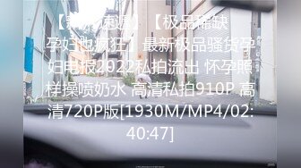 (中文字幕) [DASD-826] あの日、乗った電車で出会った美少女は、変質者を襲う痴女でした。 堀北わん