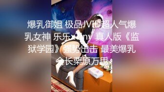 两帅哥激情直播互攻