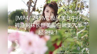 [MP4/ 1.57G]&nbsp;&nbsp;大哥双飞两个风骚轻熟女，露脸床上一起伺候大哥，交大鸡巴淫声荡语诱惑狼友，主动上位面对镜头爆草抽插