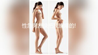 极品美足美腿美鲍妹子床上展示女人肉体的诱惑魅力1080P超清