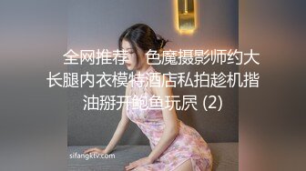 【新片速遞】复古四级，裙装妹子不穿内裤，这情景刺激淫荡《安妮性爱的惩罚1986.高清修复版.内附中文字幕》好身材【水印】[3.92G/MP4/01:32:30]