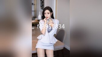 [MP4]探花小个电召个颜值还不错的风骚外围女上门服务妹子被爆操到骚语连连淫叫不断