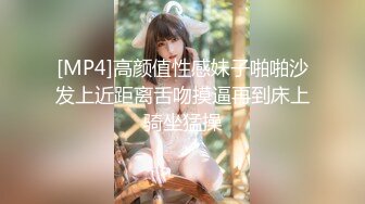 【探花阿飞】新人泡良，约小少妇开房打牌，情趣黑丝穿上啪啪一场，饥渴欲女高潮表情销魂呻吟