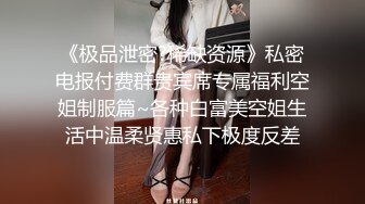 商场女厕偷拍长发美少妇粉逼很嫩透明内内更显风骚