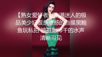 越南骚浪反差妹Miuzxc 性感表姐诱骗表弟 玩病人护士角色扮演游戏 被强行吃鸡内射！