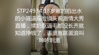 [原創錄制](sex)20240125_昨日的故事