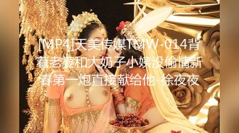 《极品CP魔手外购》技术型坑神封神作品！酒吧躲藏女厕内缝中极限偸拍超多气质靓妹方便~性感小姐姐深喉呕吐功夫了得 (7)