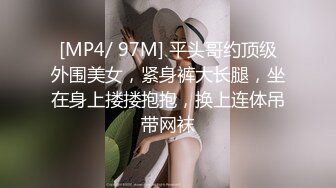 ✿91制片厂✿ BM056 人妻在调酒师胯下呻吟 《孟若羽》