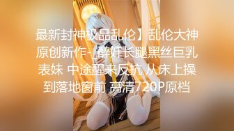 摄影大咖FYNC与同行组团酒店肉战国模美女3男玩1女一前一后双洞齐开爽完再拍人体1080P超清完整原版