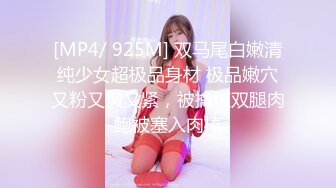 [MP4/ 245M] 漂亮孕妇 还以为有多厉害结果 就坚持了五分钟 被上位骑乘几下就内射了