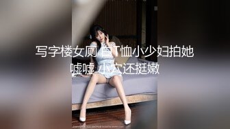 海口的女的