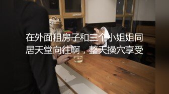 【性爱泄密❤️推特巨乳】Z杯网红女神『悠悠』与小男友啪啪乳交性爱私拍流出① 爆裂黑丝猛烈抽插 清晰对白 高清720P原版