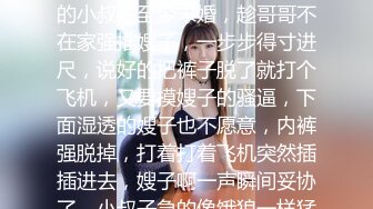 [MP4/2.9GB]綠帽大神找單男壹起操粉嫩小女友玩3P❤️小女友露臉了