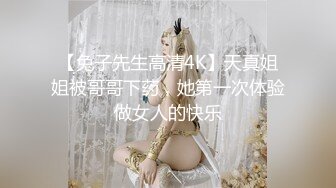 ❤️Hotel监控系列✿20240425✿不远千里寻屌，守身玉女也饥渴