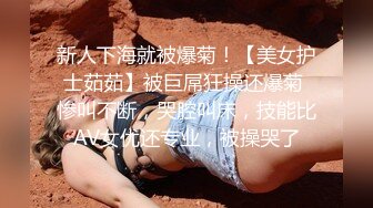 这个高颜值小姐姐身材真好，奶子坚挺软软 逼毛黑黝黝浓密，情欲勃发 压上去揉捏美腿美臀啪啪耸动碰撞