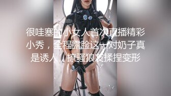 王雨純時尚動感車拍 豐腴有致的姿態下熟女氣息滿屏炸裂[95P/894M]