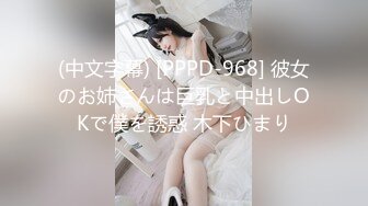 潜入医院厕所偷拍漂亮的美女护士